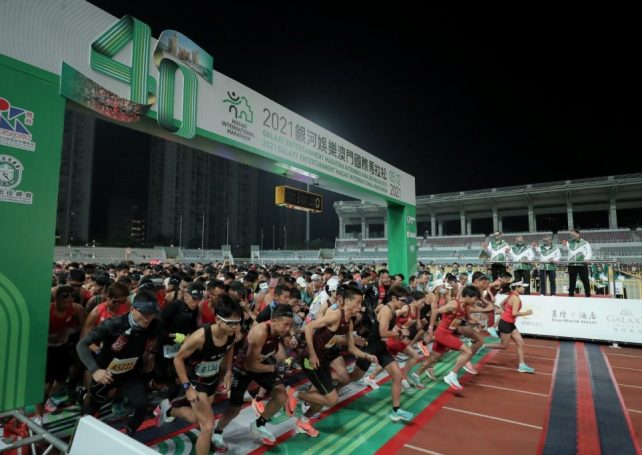 Mainland runners triumph at Macao International Marathon