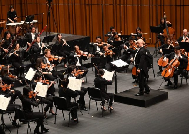Macao Orchestra greets new year with ‘Classical meets Impressionism’