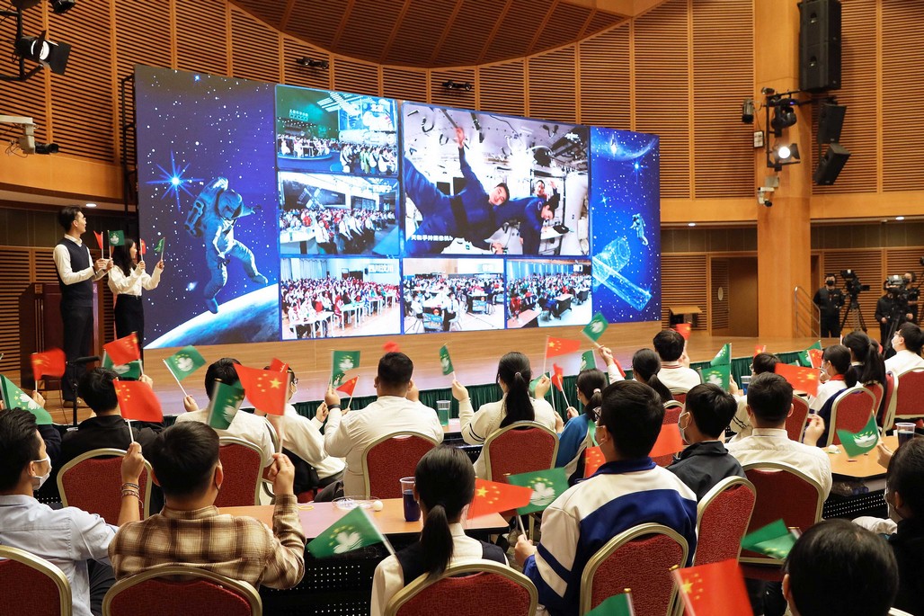 More than 10,000 pupils in Macao thrilled by Tiangong space station livestream