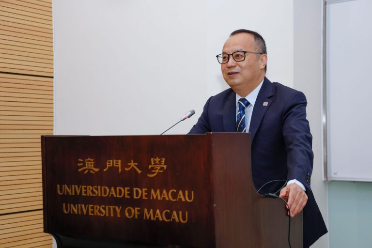 University of Macau Rector Yonghua Song