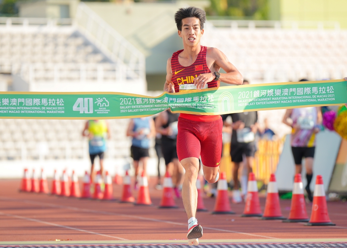 Yang Shaohui - Macao International Marathon 2021