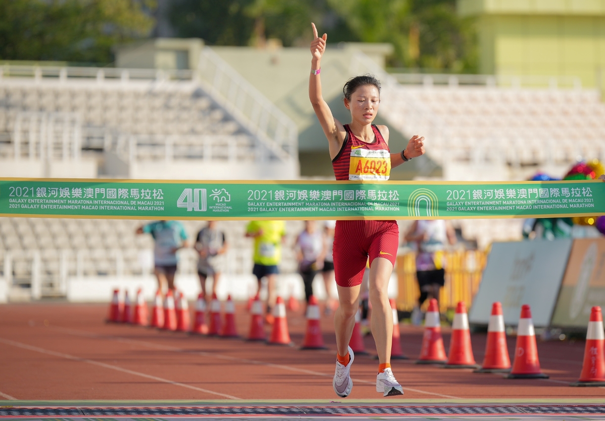 Zhang Deshun - Macao International Marathon 2021