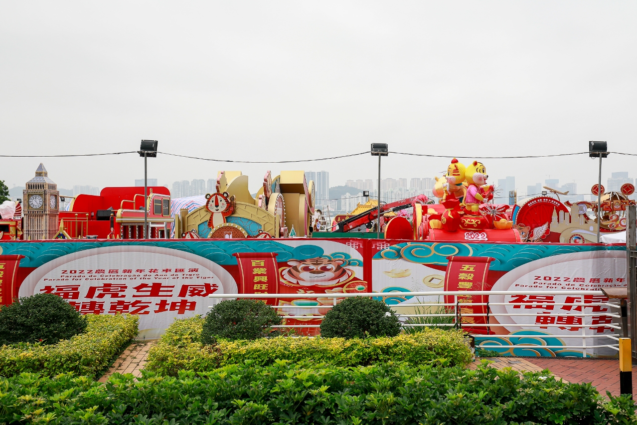 Chinese New Year CNY Parade 2022