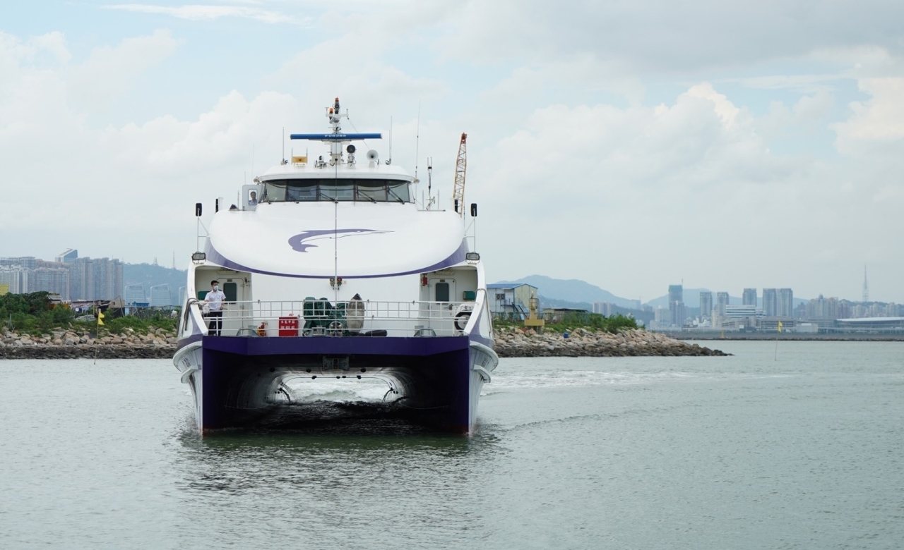 Macao-Shenzhen-Shekou ferry