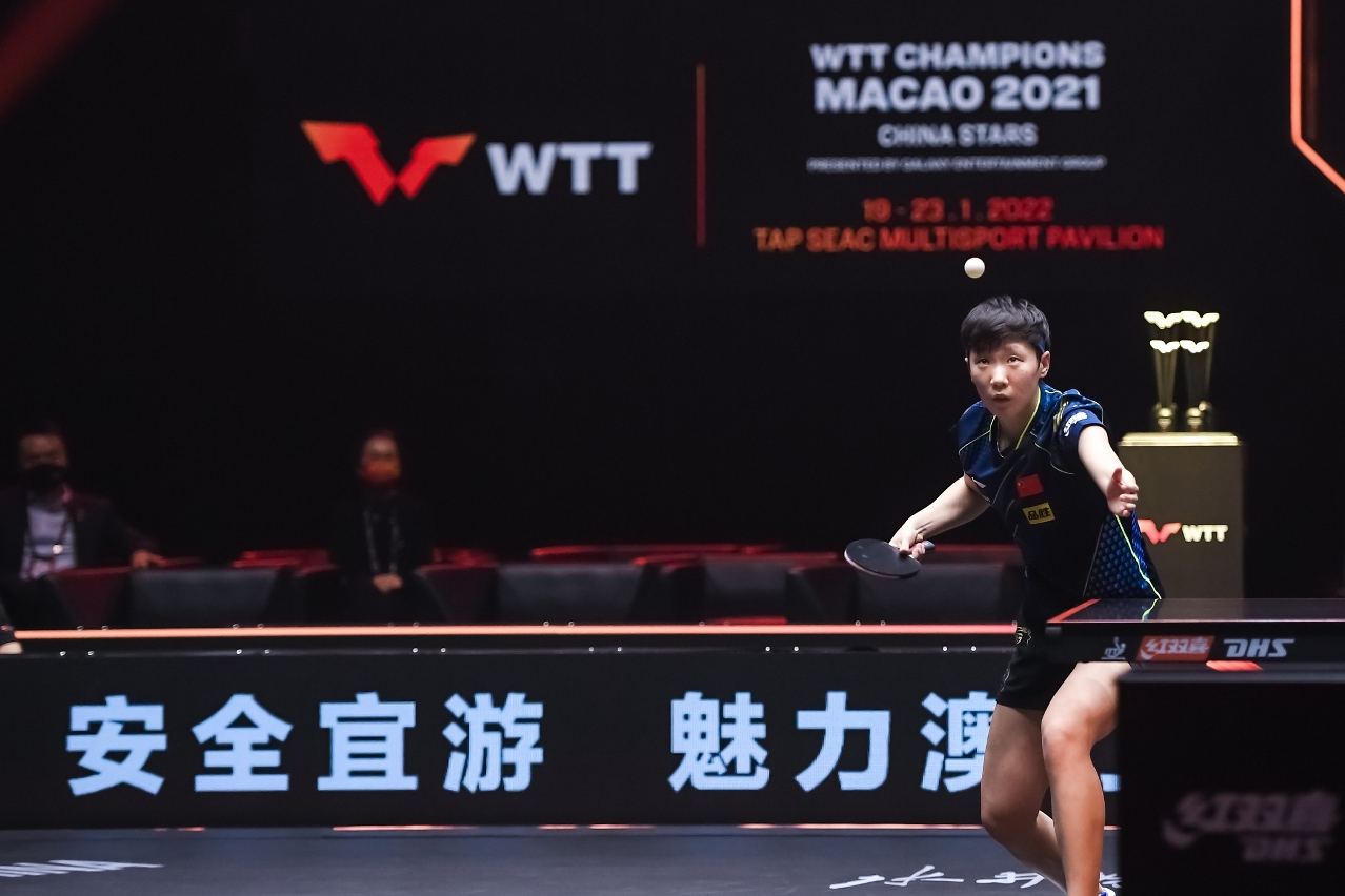 Wang Manyu - WTT Champions Macao 2021 China Stars