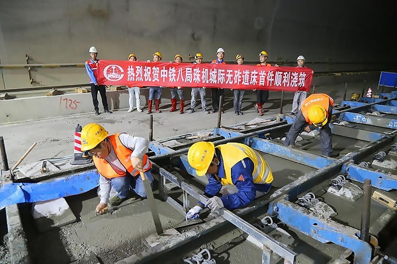 Hengqin-Zhuhai airport rail transit line to go into operation next year