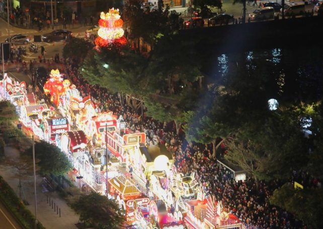 Final parade brings Chinese New Year to a colourful close