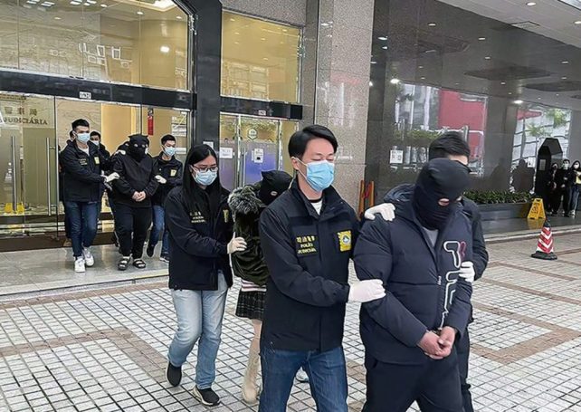 Police break up cross-border vice gang in city centre