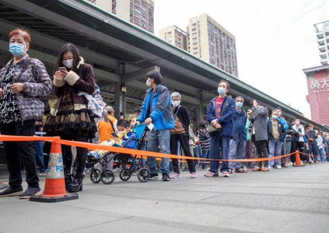 Travellers from Hong Kong and Taiwan must be jabbed starting Monday