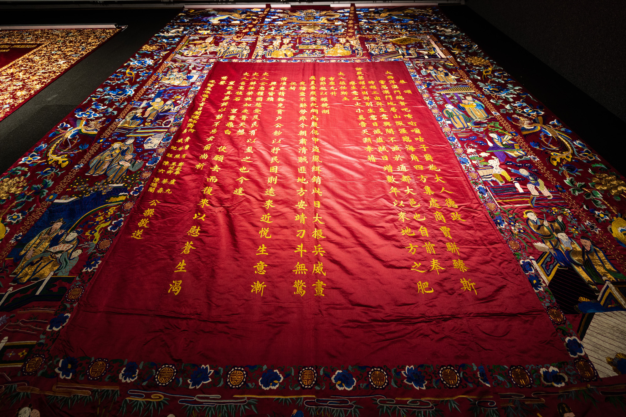 Guangdong embroidery - tapestries