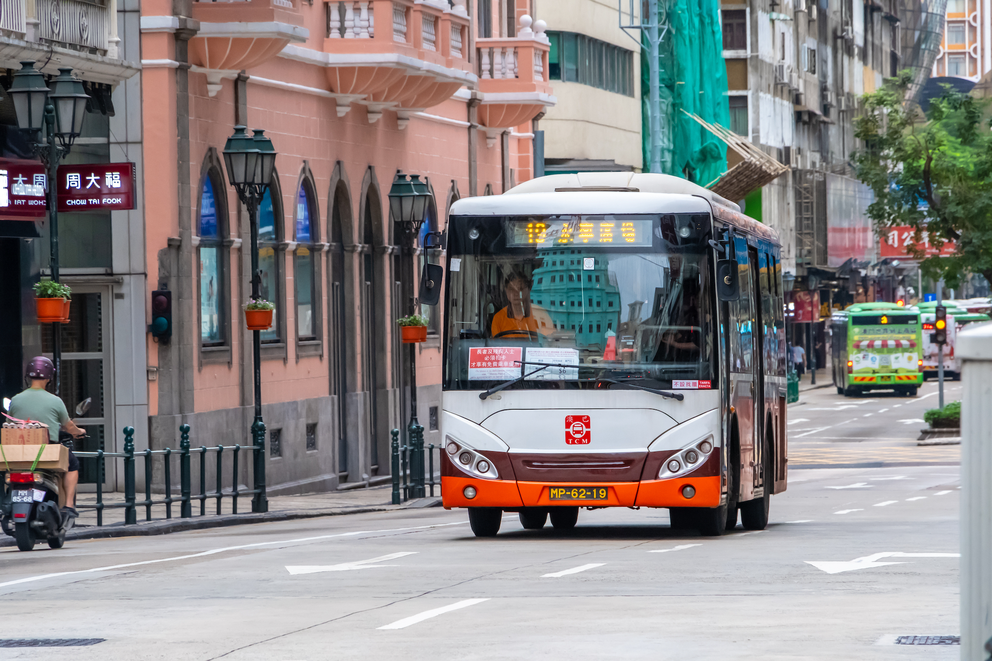 Bus passenger real name registration scheme ends on 10 February