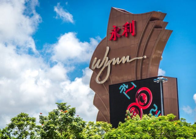Wynn Macau’s 2021 Q4 operating revenue up, but net losses US$208 million