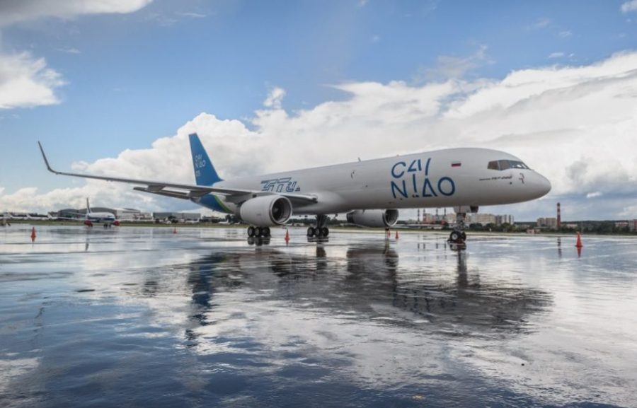 Alibaba logistics arm launches weekly flight from Hong Kong to São Paulo