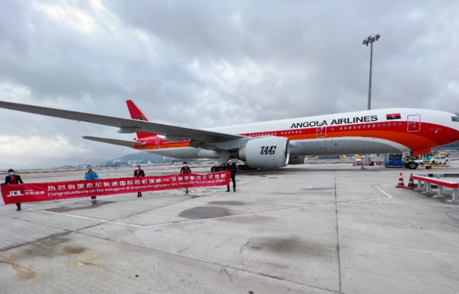 JD.com launches new cargo charter services from China to Brazil and Europe