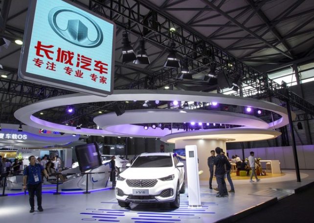 Great Wall Motors to invest US$1.9 billion in Brazil by 2032