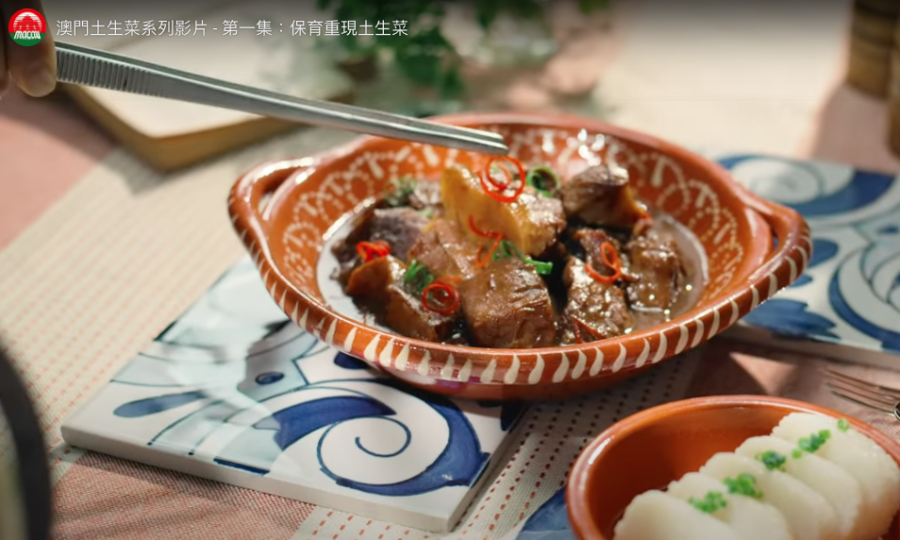 MGTO launches first video in Macanese cuisine series