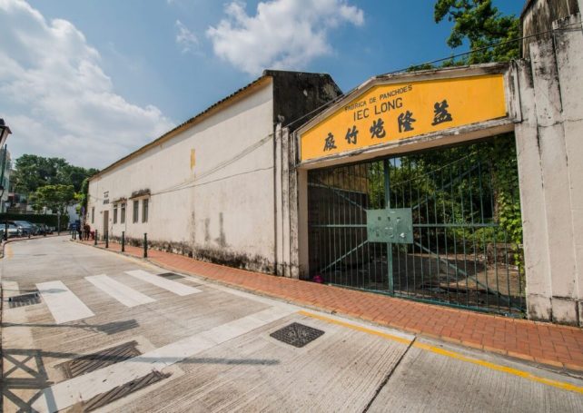 Iec Long Firecracker Factory site in Taipa due to open by year end