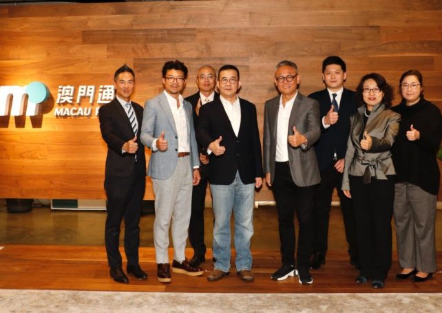 Alibaba subsidiary buys Macau Pass for HK$778 million
