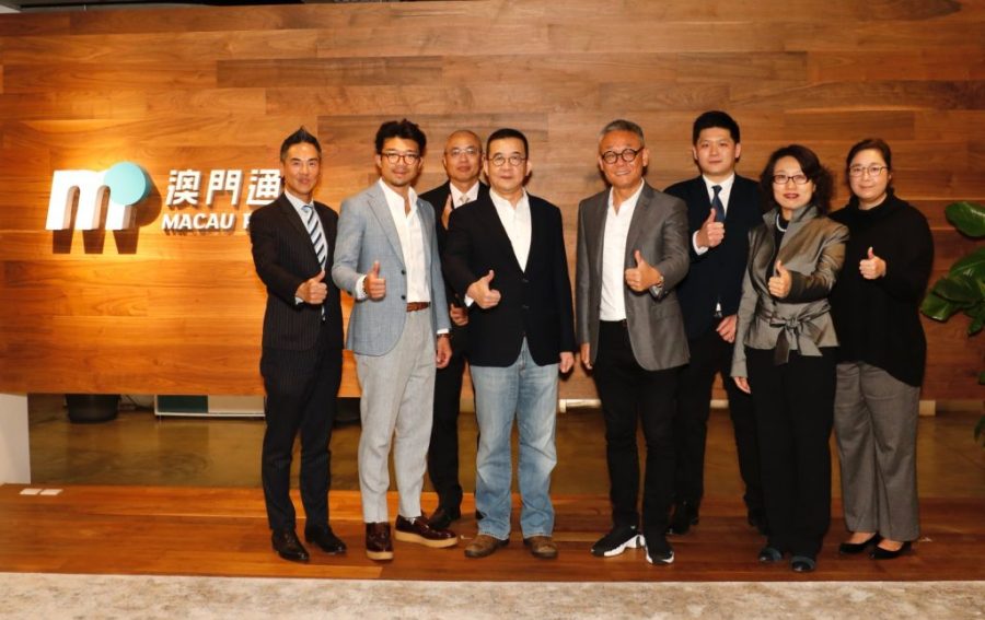 Alibaba subsidiary buys Macau Pass for HK$778 million