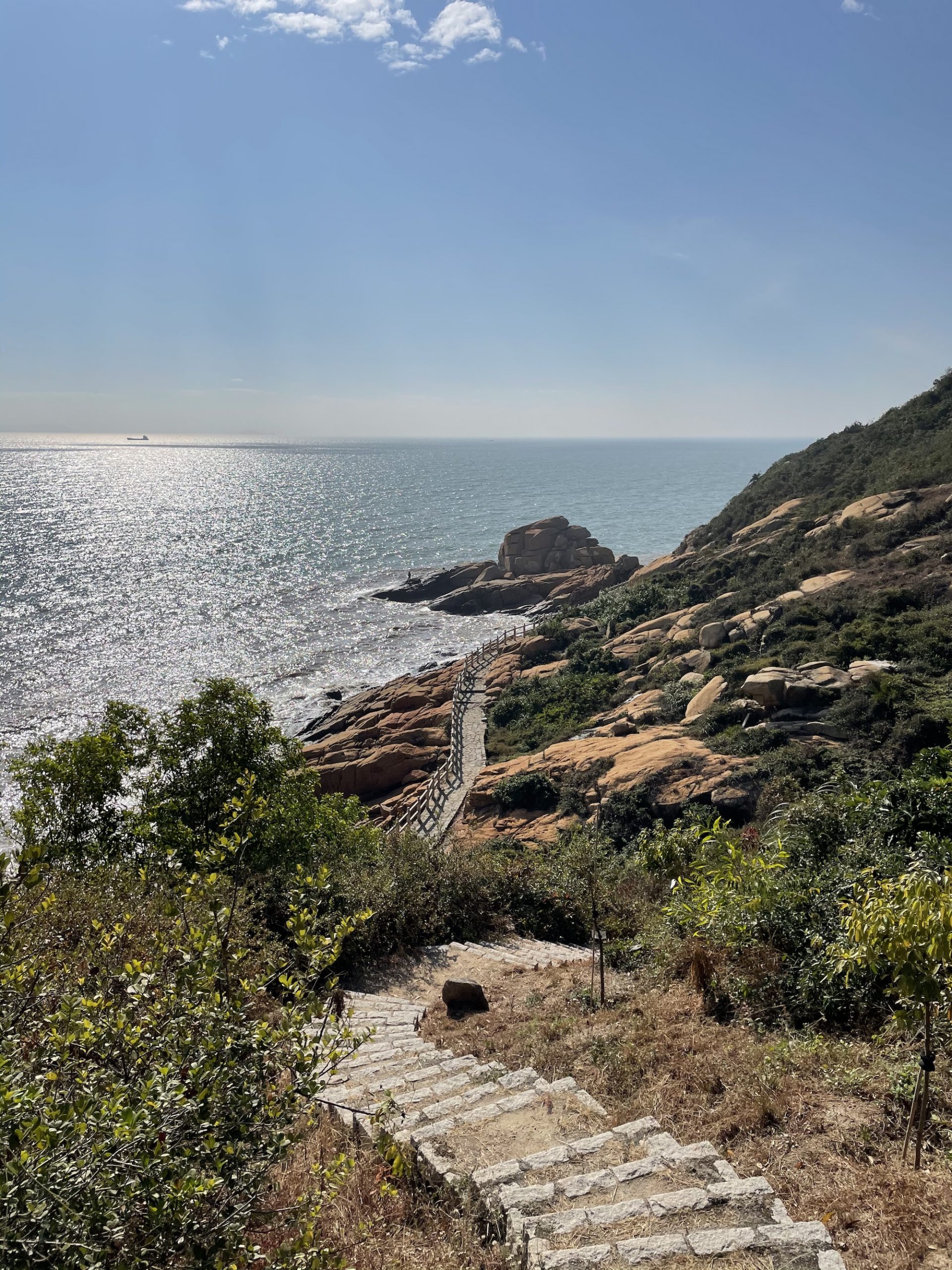 Long Chao Kok Coastal Trail