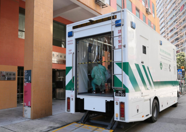 Mobile jab station to provide walk-in service at Iao Hon Park today