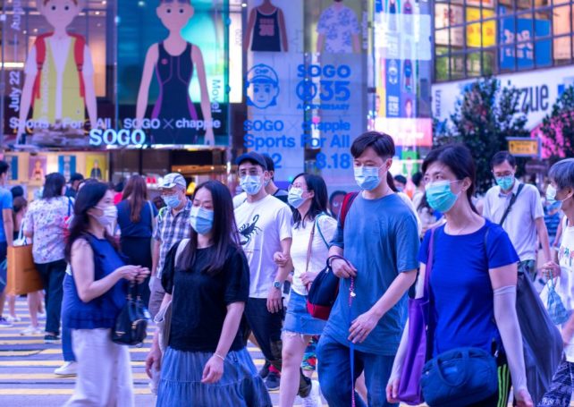 New Covid-19 entry rules for Hong Kongers, Taiwanese and mainland Chinese