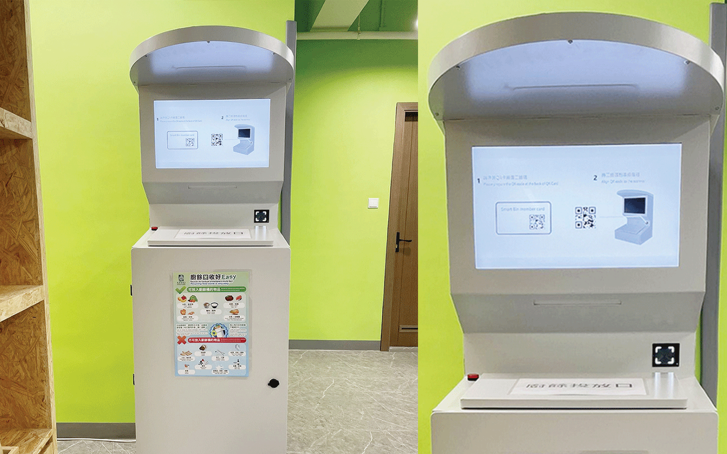 First smart kitchen waste recycling machine set up in Mong Ha