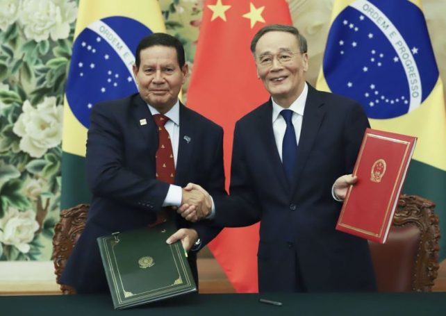 China, Brazil to boost ties in agro trade, science and digital economy