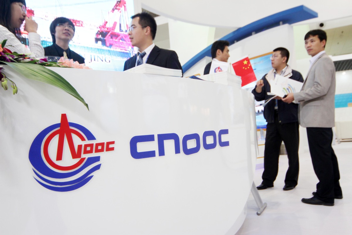 New US$20 billion Mero oilfield marks CNOOC’s increasing operations in Brazil