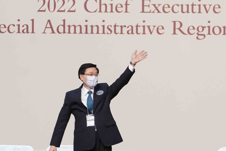 Hong Kong Chief Executive
