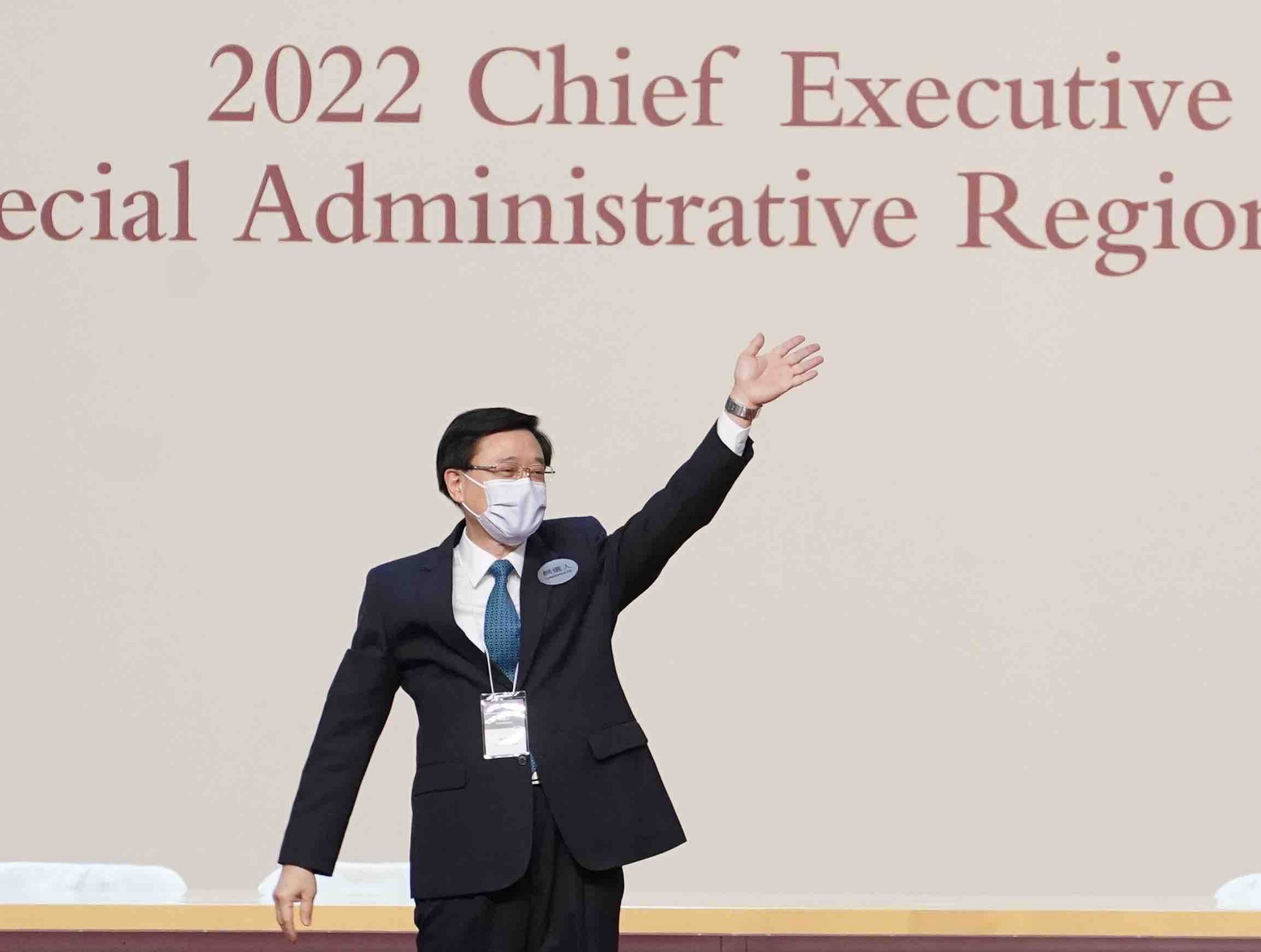 Hong Kong Chief Executive