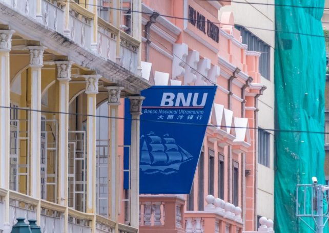 BNU first-quarter profits drop 63% to MOP 40 million