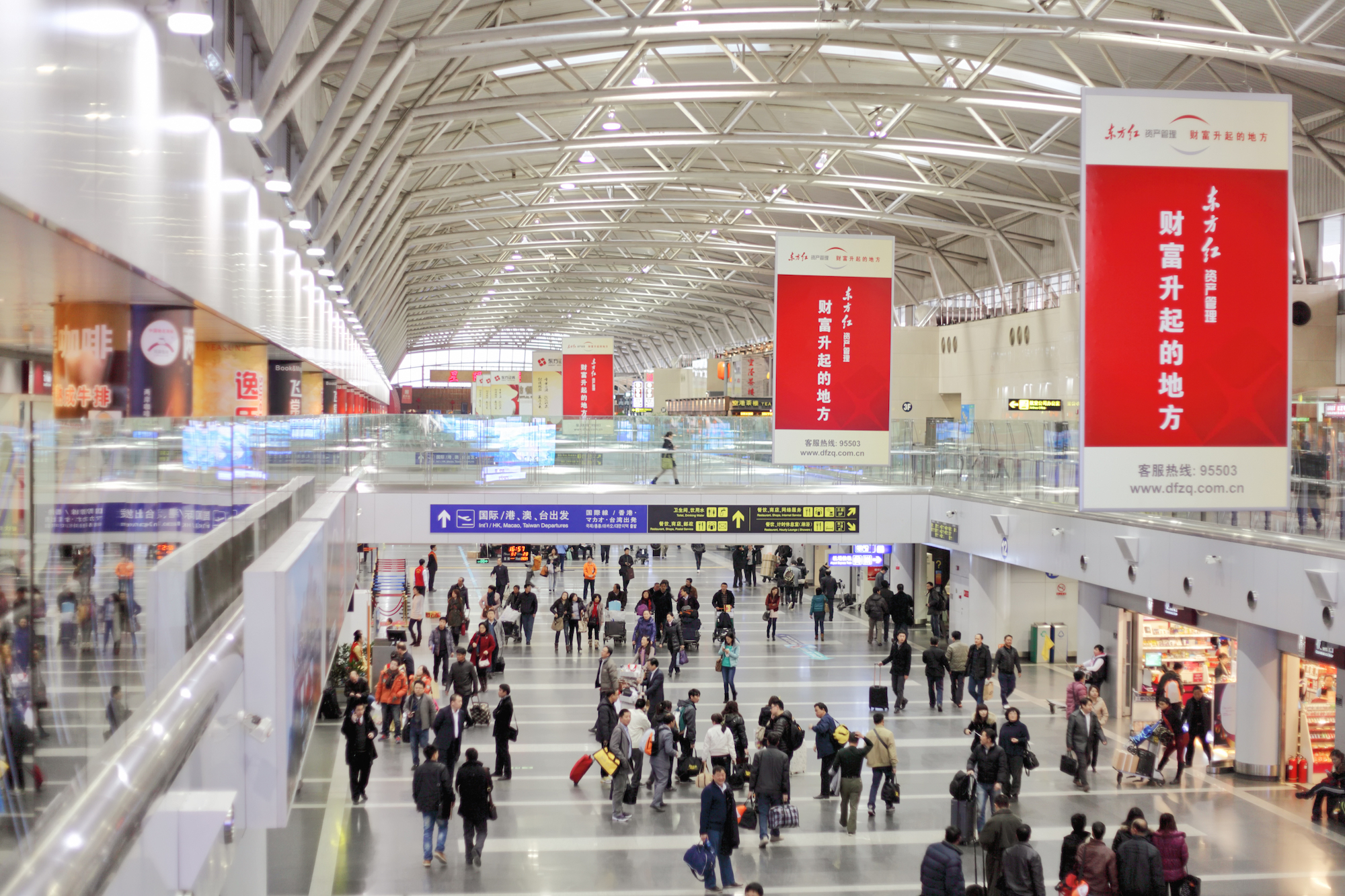 Mainland China reduces inbound visitors’ quarantine to seven days