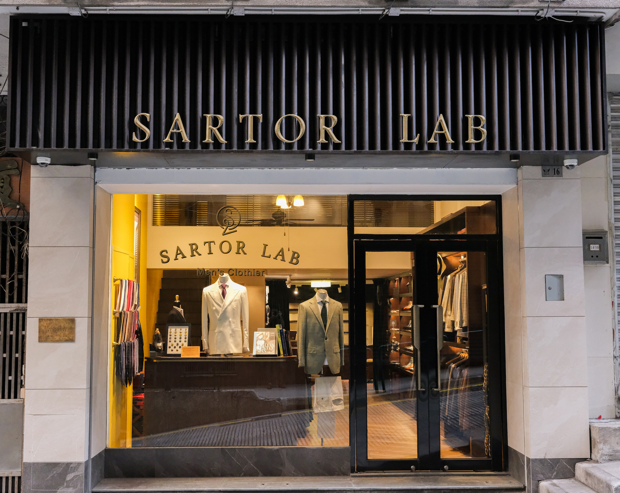 Sartor Lab