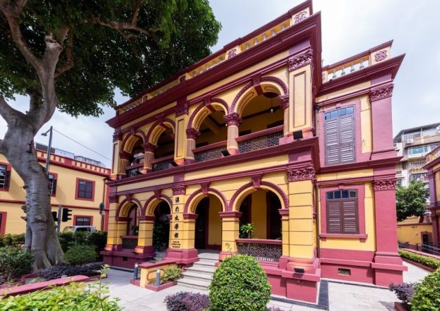 Macau Literature House to open by September
