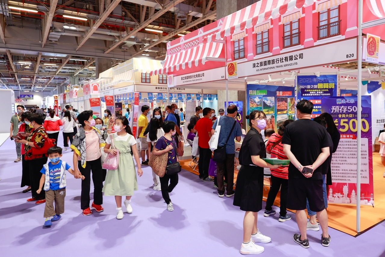 10th Macao International Travel (Industry) Expo cancelled