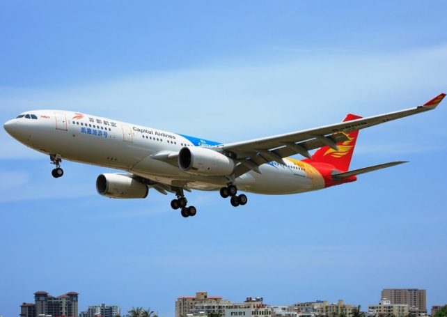 Lisbon-Xi’an flights cancelled again after 10 Covid-19 cases found on board