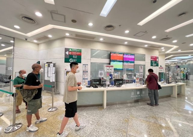 Macao government resumes normal operations today