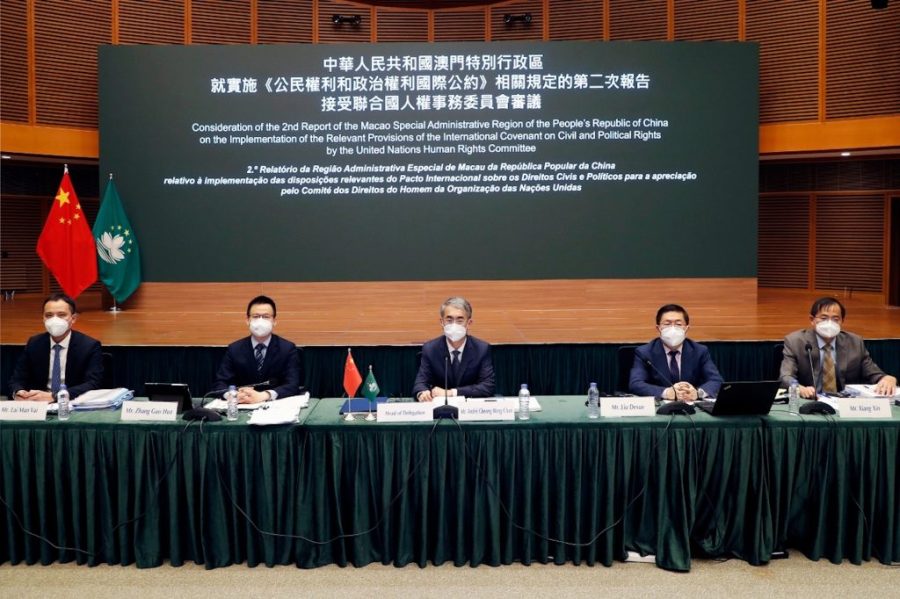 Macao hits back at UN human rights committee recommendations