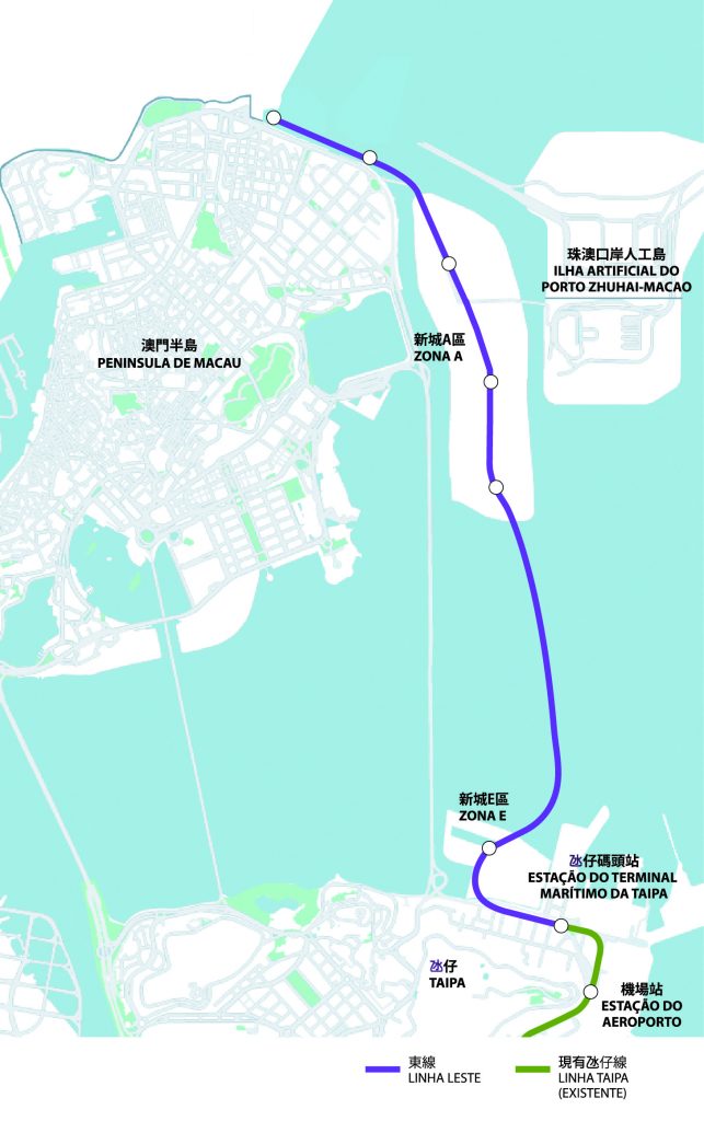 Macao LRT East Line