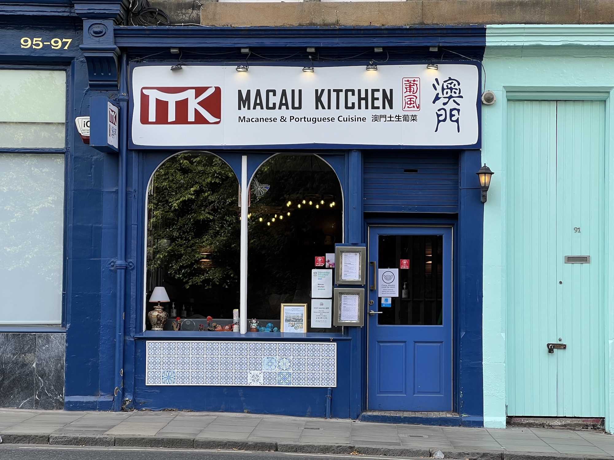 Macau Kitchen Edinburgh, Scotland