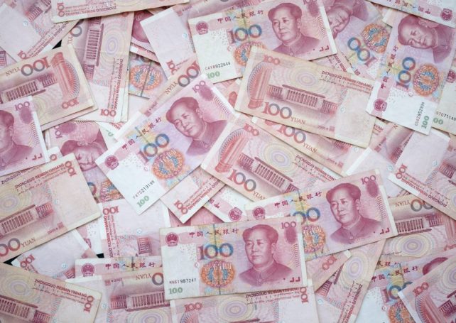Central government issues RMB 3 billion government bonds in Macao