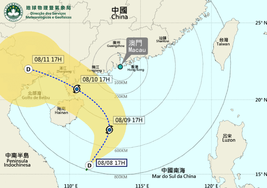 Typhoon Signal No 1 to be hoisted at 7 pm