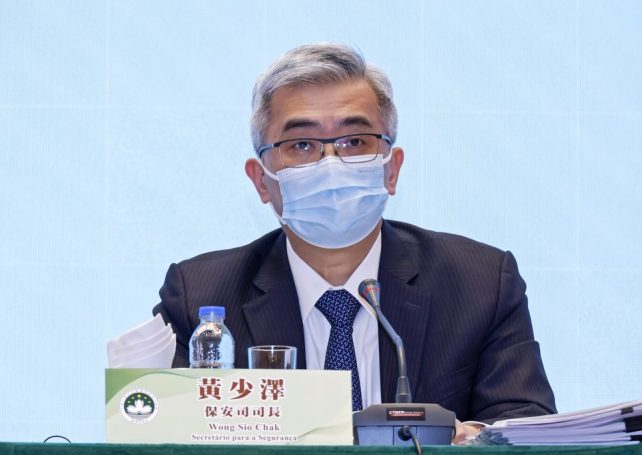 Secretary for Security Wong Sio Chak raises concerns over Macao’s ‘public officials’ who support Hong Kong’s ‘violence’