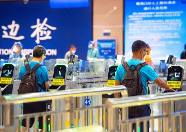 Zhuhai bans Omicron-infected individuals coming from Macao for 30 days