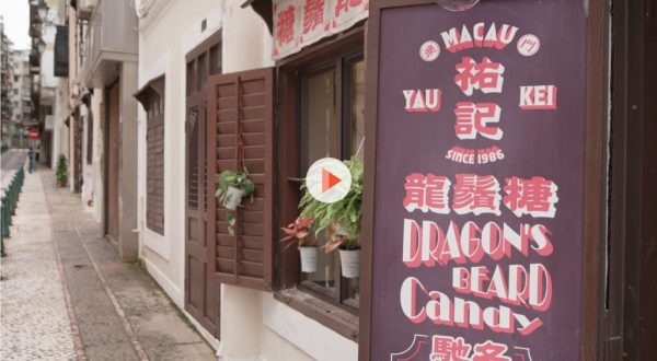 Inside the shop that makes Macao’s famous silky dragonbeard candy