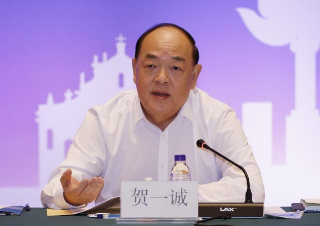 Chief Executive suggests three points during 3rd meeting of Hengqin Cooperation Zone’s Administrative Committee