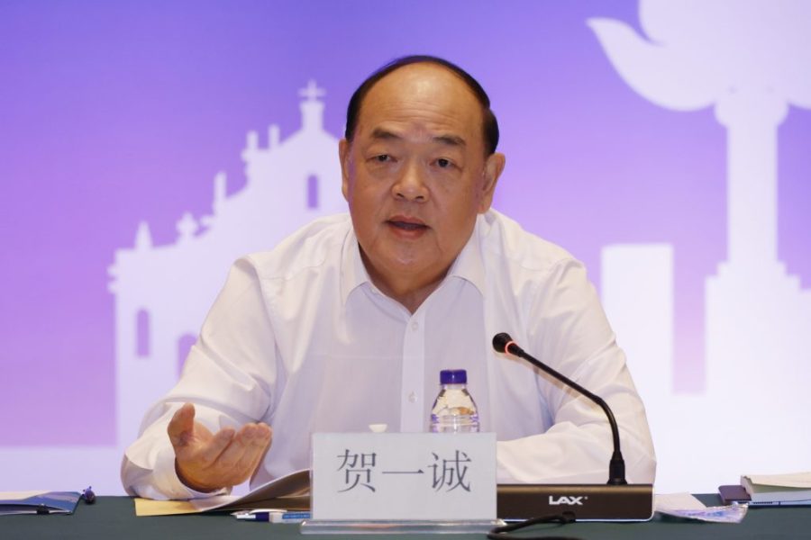 Chief Executive suggests three points during 3rd meeting of Hengqin Cooperation Zone’s Administrative Committee