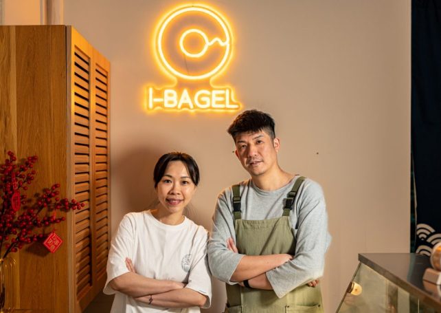 How i-Bagel brought the New York staple to Macao