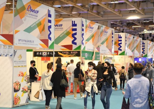 SMEs flock to register for 27th Macao International Trade and Investment Fair